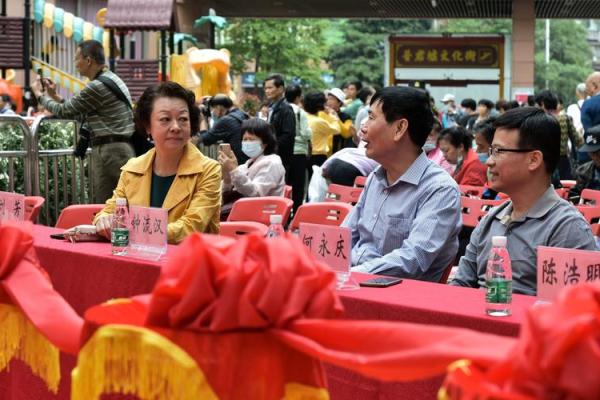 羊跃金秋，雅韵命名