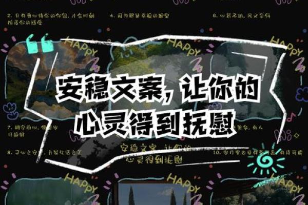 老眼昏花藏智慧，怒气冲冲显豪杰