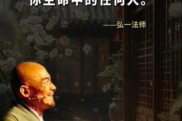 走进专业风水学师的世界：技艺与哲学的结合