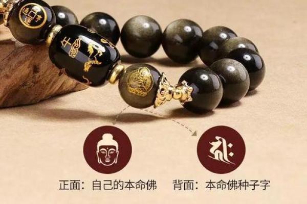 洛阳风水大师亲授：掌握运势，财运亨通的秘密