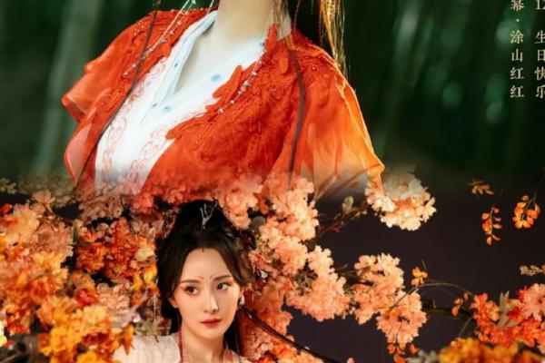 命里带旺！杨幂星途璀璨，专家详解其命理助力红一辈子