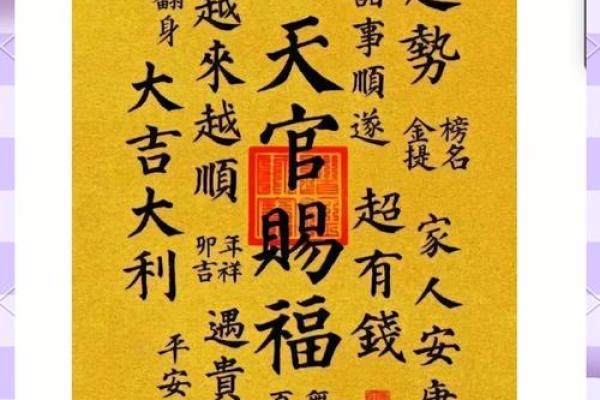 长沙家居风水摆设秘术：让你的家充满正能量