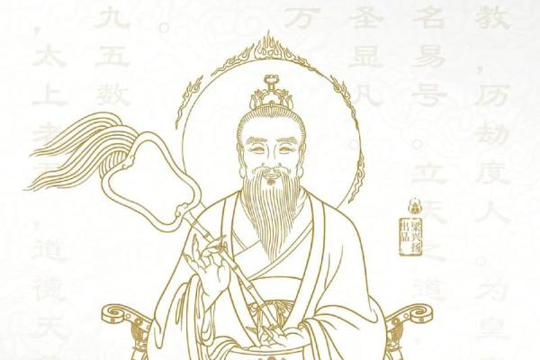 五行中的广字：象征与能量分析