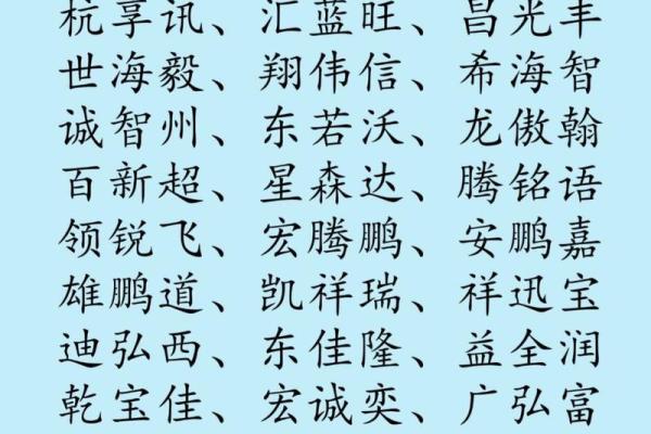货运运输公司取名创意大全，帮你打造独特品牌形象