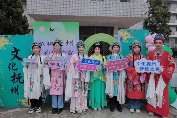 走进福建：传统文化的传承与创新
