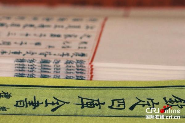 走进福建：传统文化的传承与创新