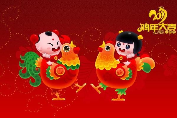 鸡年五行缺水宝宝，寓意吉祥的水系美名精选