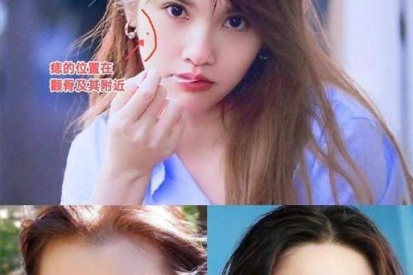 脖颈上的四颗痣，让你瞬间成为焦点