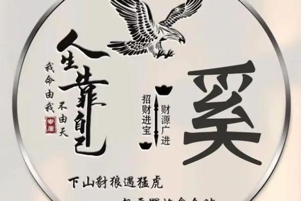 奚氏宝宝名字精选