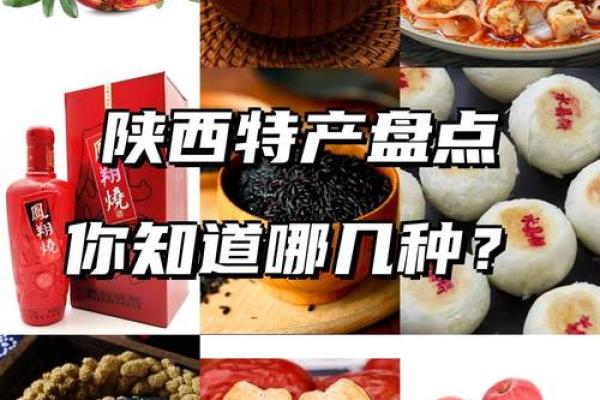 品味千年传统：饮食文化中的历史传承
