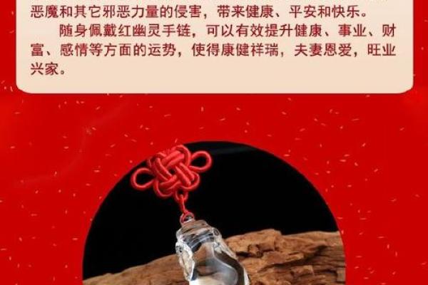 金鼠遇白虎，运势大反转