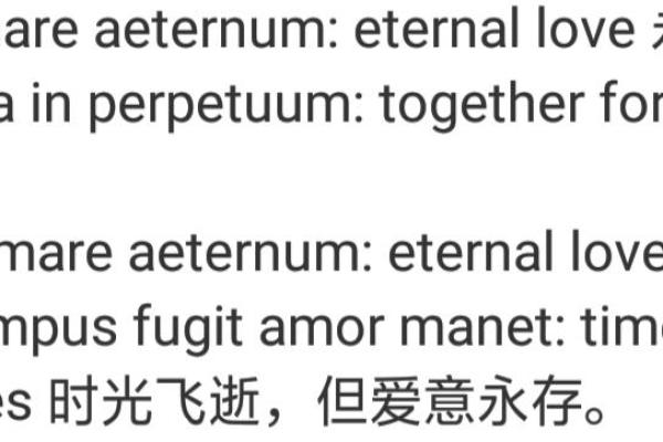 霖用名字背后的故事与象征意义