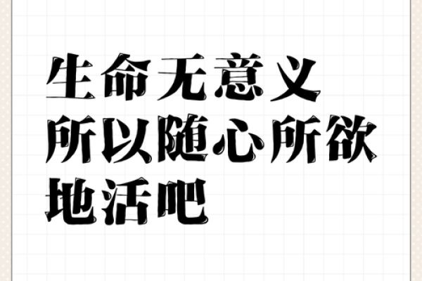 独一无二的缺手写真，感受生命的力量