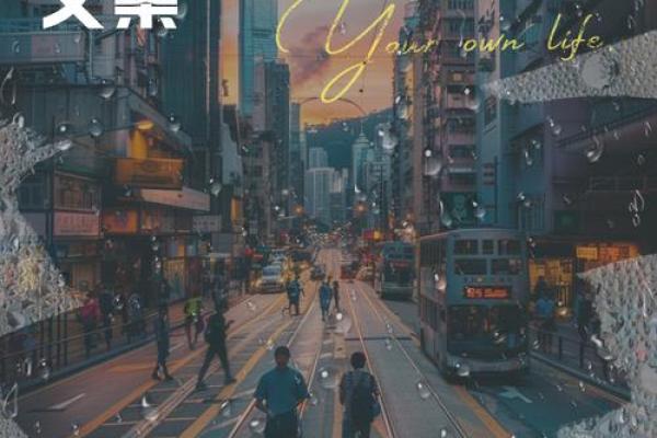 独一无二的缺手写真，感受生命的力量
