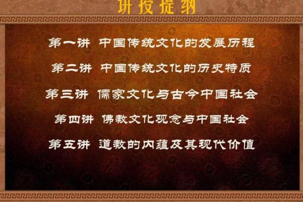 河北传统文化的魅力与现代价值