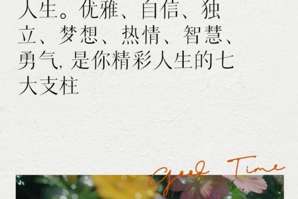 断掌女人：命运赋予的独特力量，她的人生将如何精彩？