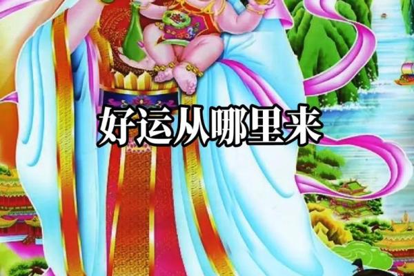 王沐：沐雨春风，润物无声，好运人生姓名解析