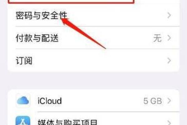 实用邮箱名字推荐，打造独特且易记的邮箱ID