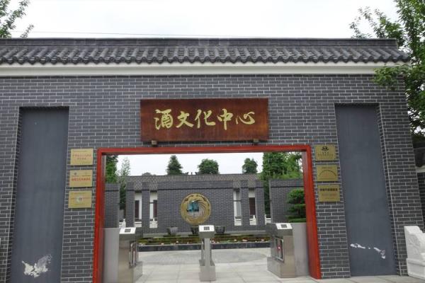 岭南文化与巴蜀文化的交融：传统文化的独特魅力