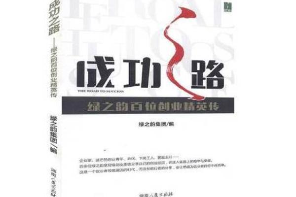 精选文化传媒公司名称，开启成功创业之路