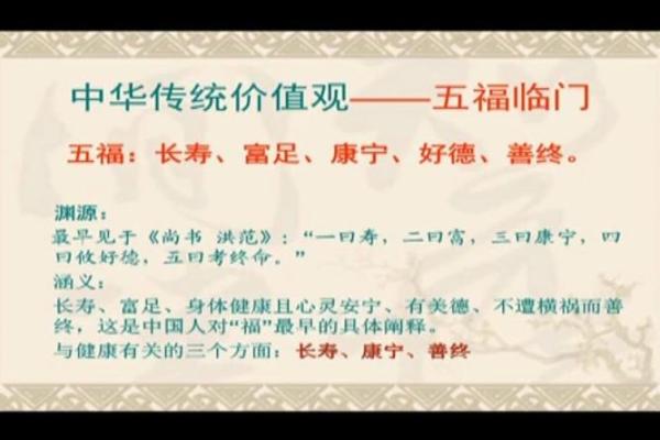 传统文化的守护者：和馨源文化的使命与实践