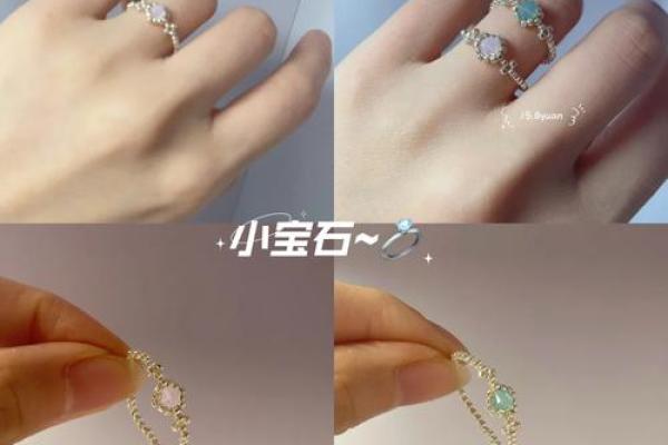 气质如宝石，Jasper名字寓意美好