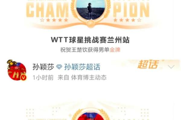 左手奇迹：探寻命运线的奥秘