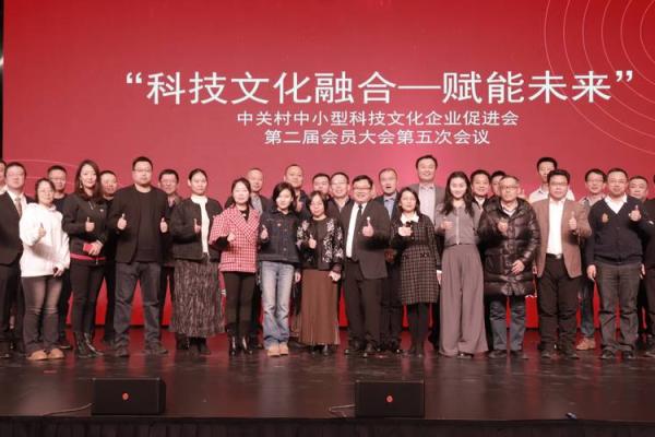 传承与创新：文化底蕴赋能企业未来