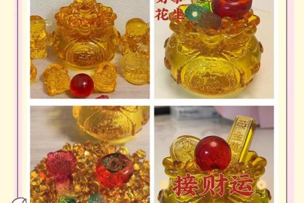 一招绝学！轻松提升财运，让你的家变成聚宝盆