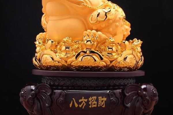 工厂风水宝典：招财进宝，助您企业蒸蒸日上！