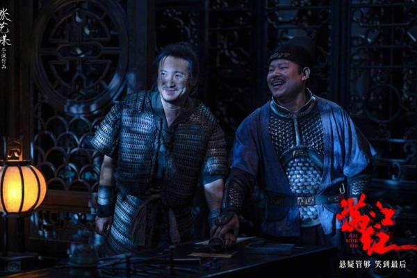 笑里藏刀，言不由衷：揭秘面相中的狡黠与虚伪