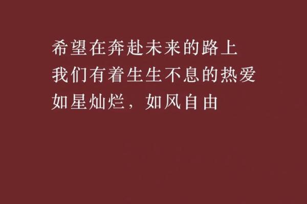 吴曼丽：曼妙如花，丽质天成，人生运势璀璨如星