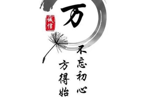 万姓起名大全公司助力您的名字更具独特魅力