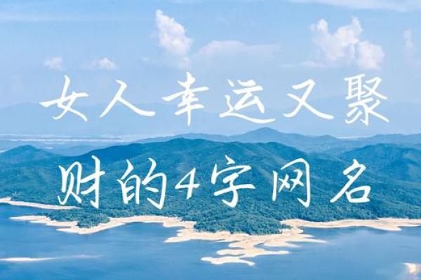 比肩旺财，时柱天干地支完美搭配，财运亨通的秘密武器