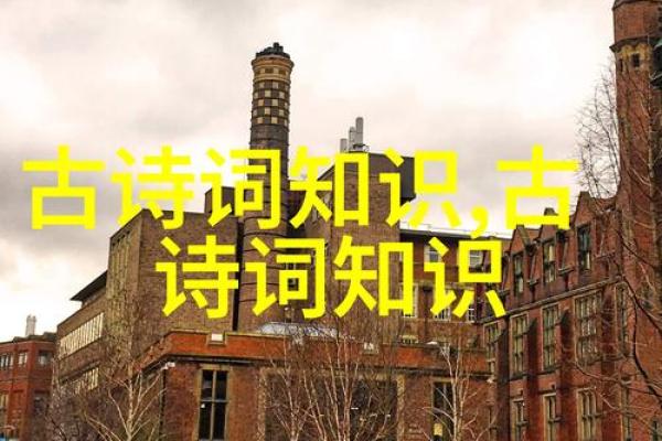 字含天地：宝宝命名哲学
