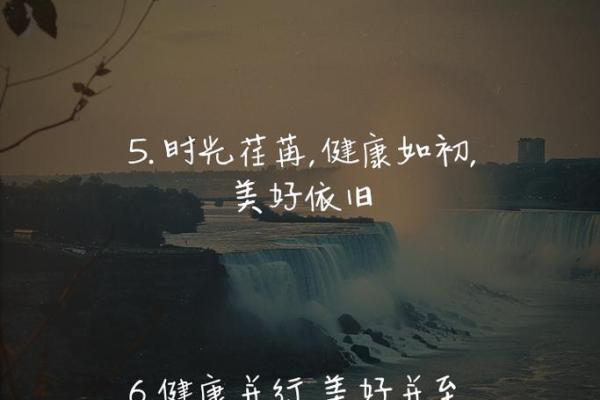 余林：林深时见鹿，运势长青如松