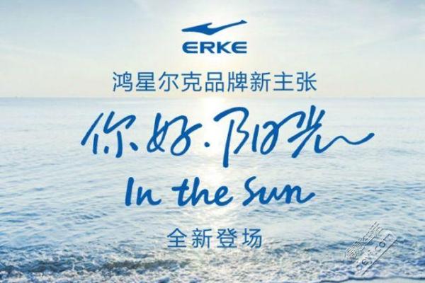雷泽品牌命名助力公司快速崛起