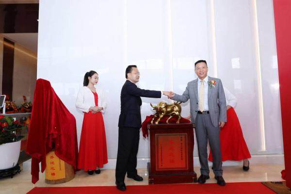 郭豪杰：豪情万丈，杰出一世——财运亨通，名扬四海的吉祥之名