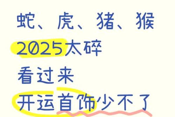 揭秘姓名密码：解码命运，姓名运势评分大揭秘！