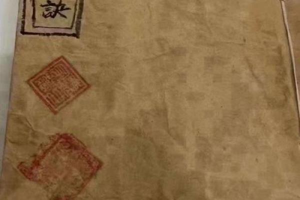 探索堪舆风水学的奥秘与实践技巧