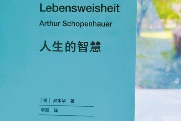 朱明朗：阳光开朗，明朗人生，未来可期