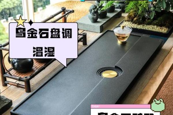 风水专家推荐的灶台石头颜色与家庭和谐秘诀