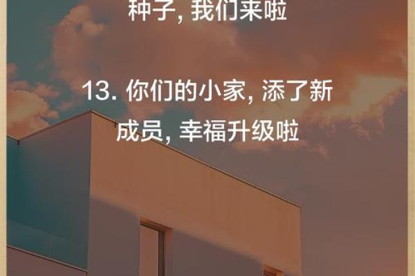 乱桃花面，众生情劫：一抹笑颜，乱人心弦！