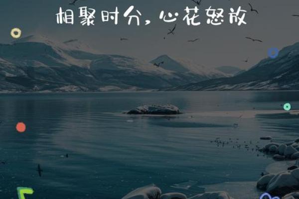 乱桃花面，众生情劫：一抹笑颜，乱人心弦！