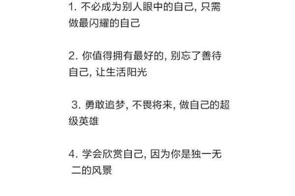 如何为环卫公司在线起个独特且有吸引力的名字
