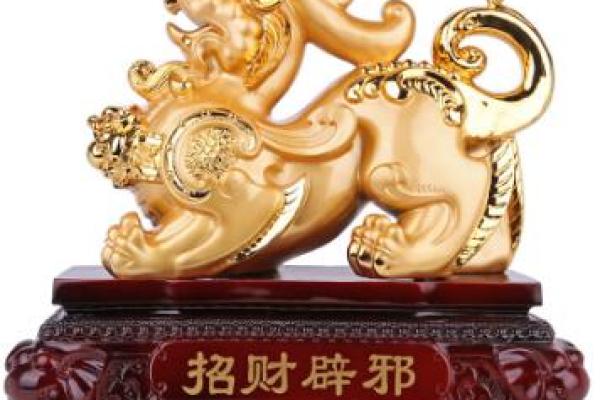 风水大师亲荐，招财旺运必备神器！
