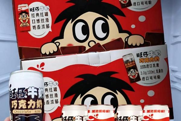 创意无限：旺旺号名字大全中的爆款来袭