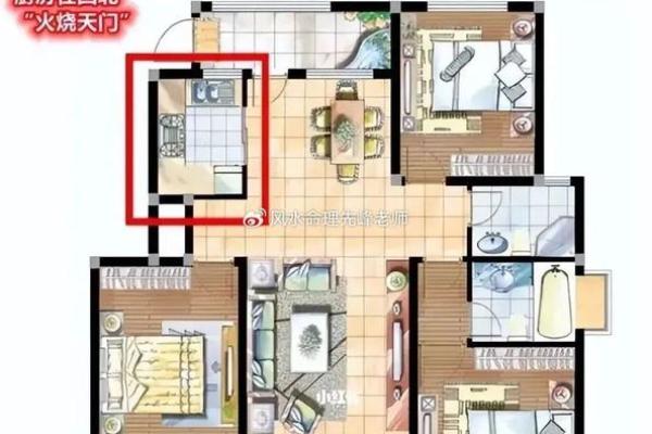 长女空缺家居风水布局，财运亨通、福泽满堂