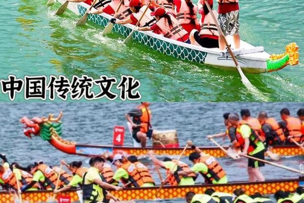 江南水乡的端午情韵：赛龙舟、吃粽子，传承千年民俗
