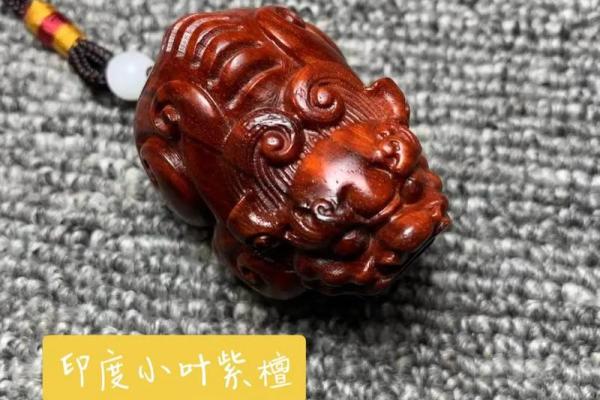 风水招财必备！招财手把件，财运亨通的秘密武器